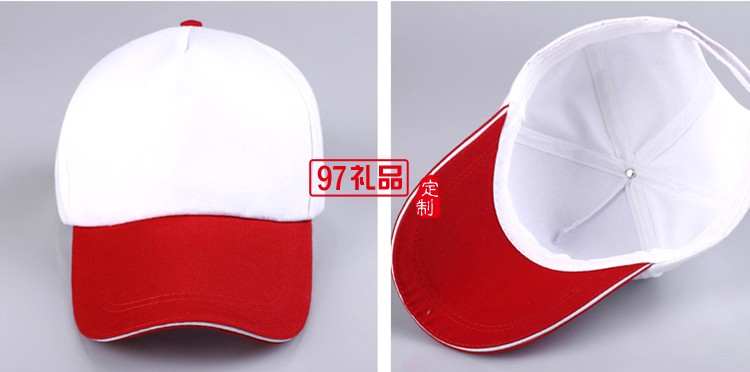專業(yè)定做中高.休閑帽，鴨舌帽,廣告帽