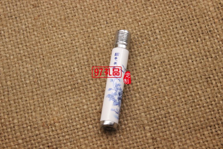青花瓷打火機