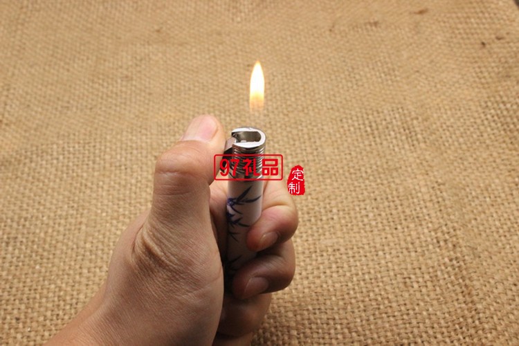 青花瓷打火機