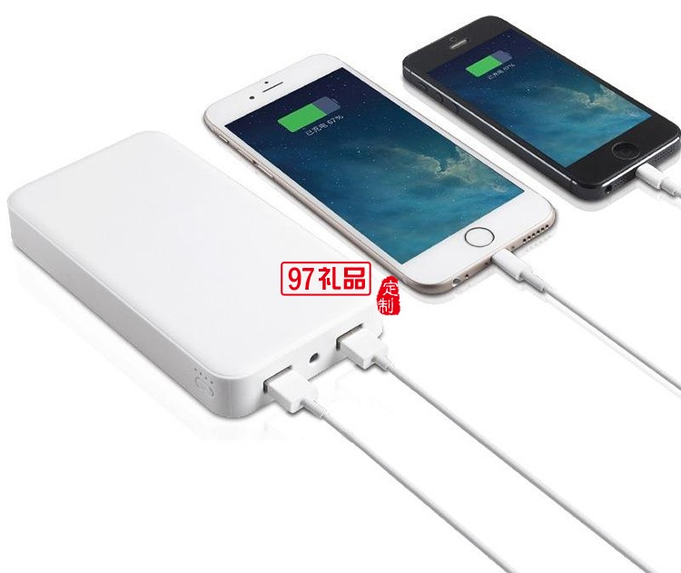 移動(dòng)電源