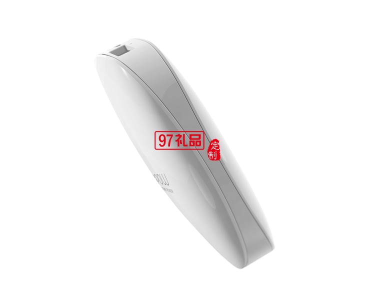 中國建設銀行定制客戶禮品  月光石移動電源