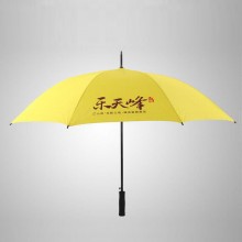廣告?zhèn)?全鐵材直柄雨傘 禮品傘 遮陽(yáng)傘、太陽(yáng)傘