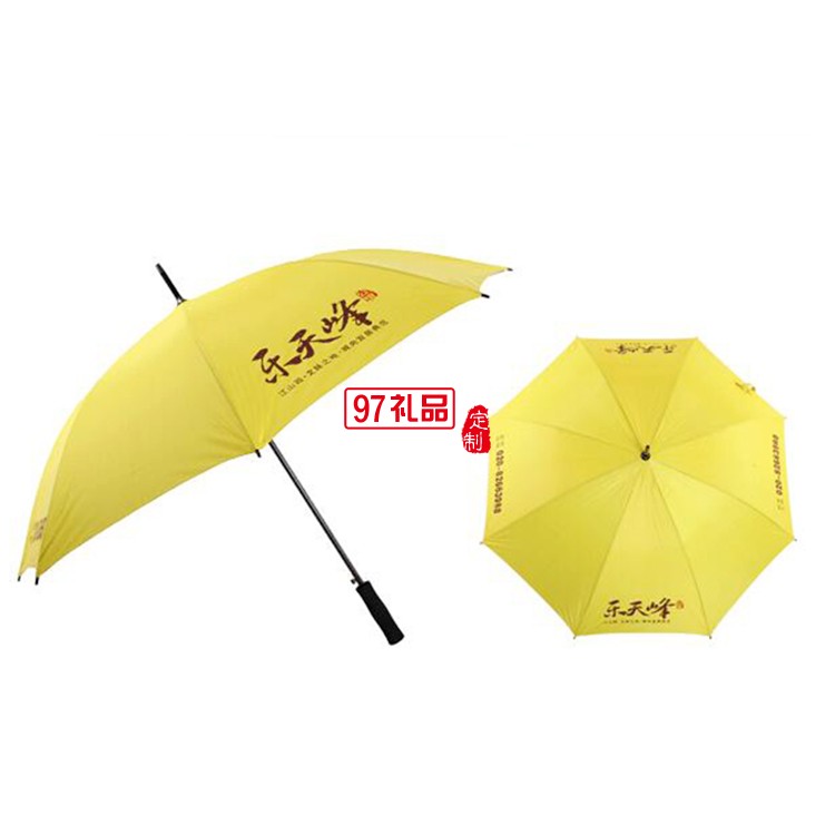 廣告?zhèn)?全鐵材直柄雨傘 禮品傘 遮陽(yáng)傘、太陽(yáng)傘