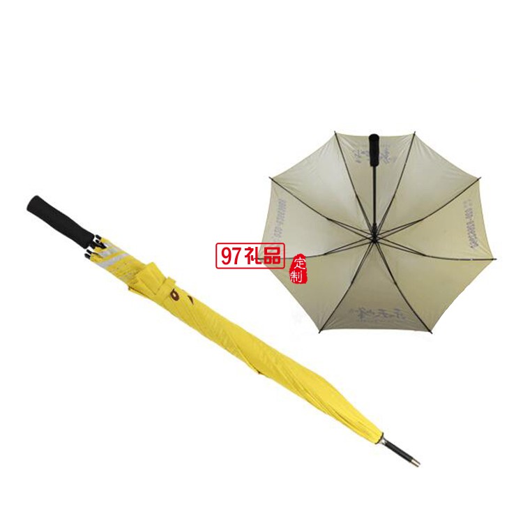 廣告?zhèn)?全鐵材直柄雨傘 禮品傘 遮陽(yáng)傘、太陽(yáng)傘