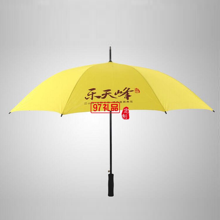 廣告?zhèn)?全鐵材直柄雨傘 禮品傘 遮陽(yáng)傘、太陽(yáng)傘