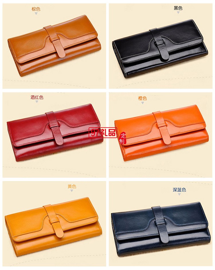 真皮三折長(zhǎng)款錢(qián)包錢(qián)夾
