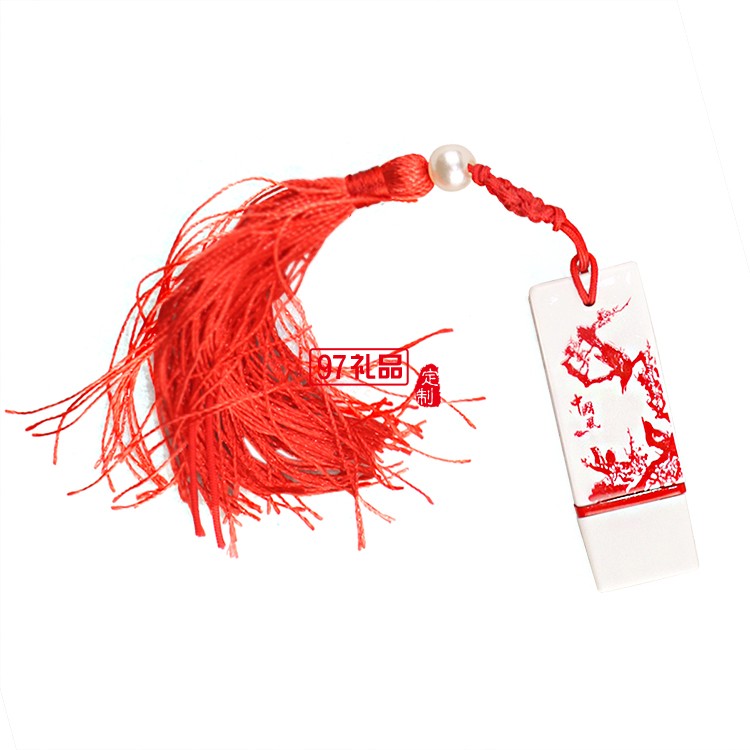 陶瓷u盤 商務(wù)u盤 中國(guó)風(fēng)u盤 可定制LOGO