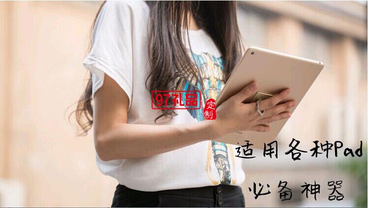 中國移動定制 創(chuàng)意360度旋轉(zhuǎn)蘋果IPHONE5 手機指環(huán)支架 