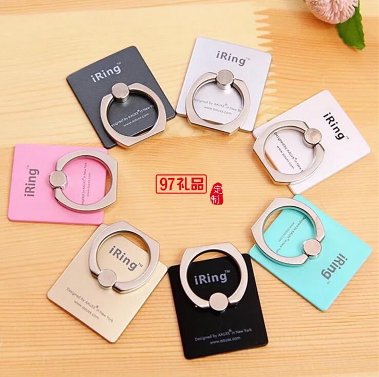 中國移動定制 創(chuàng)意360度旋轉(zhuǎn)蘋果IPHONE5 手機指環(huán)支架 