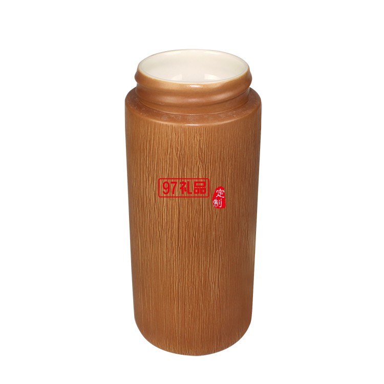 水木年華瓷杯商務杯