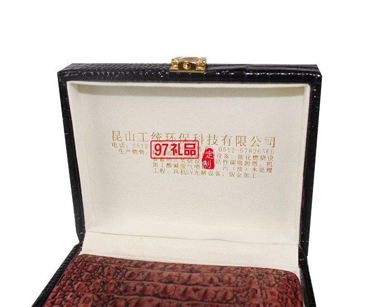 環(huán)?？萍脊径ㄖ瓢咐?真皮卡包鑰匙包