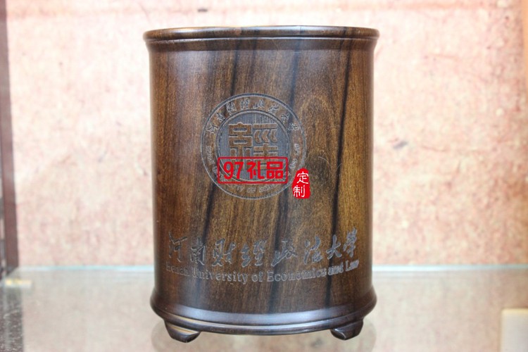 學校慶典商務(wù)禮品 紅木筆筒 河南財經(jīng)政治大學定制案例
