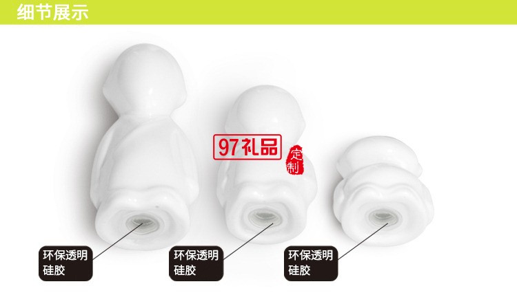 創(chuàng)意調(diào)味瓶 三個(gè)和尚陶瓷調(diào)味罐定制公司廣告禮品