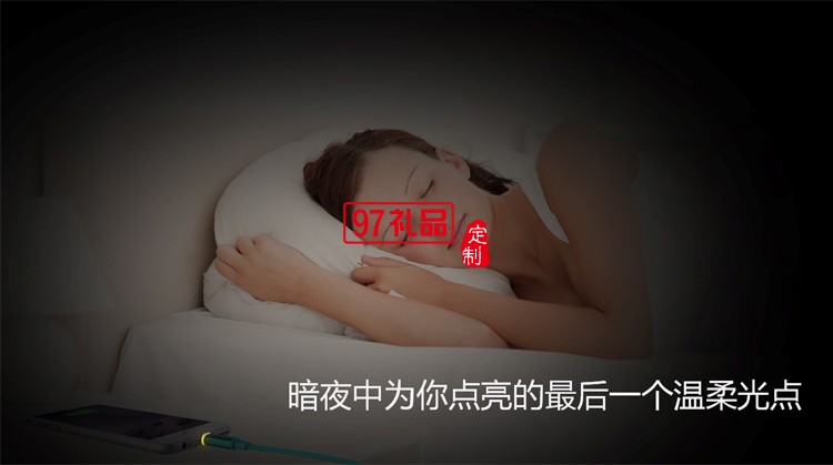 蘋(píng)果手機(jī)平板通用iPhone7充電數(shù)據(jù)線呼吸燈