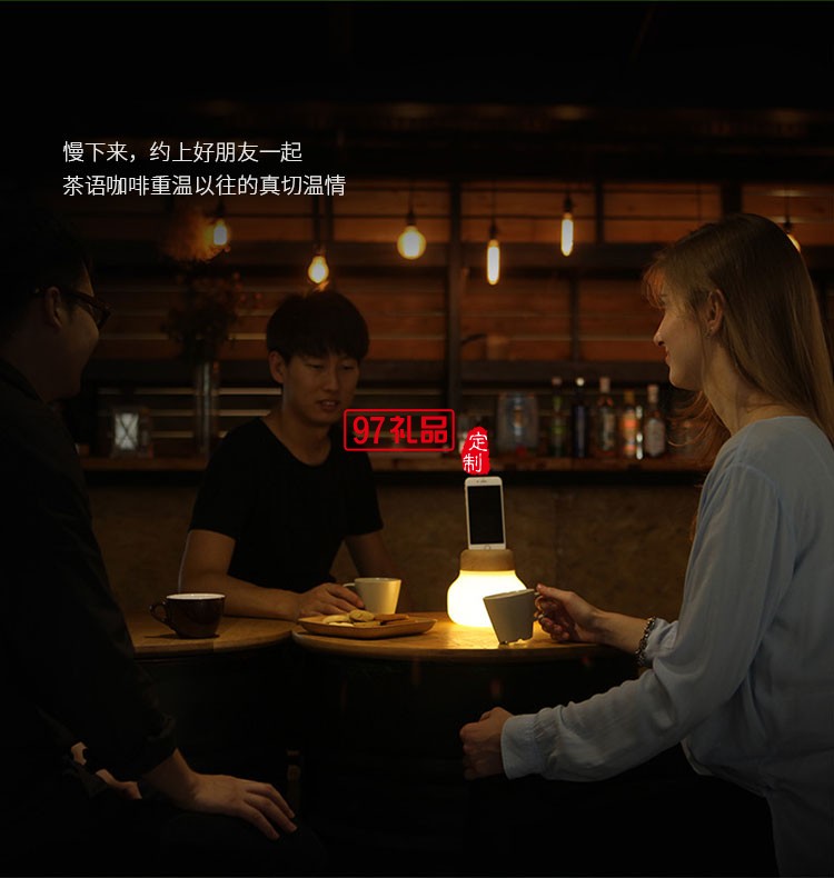 蘑菇燈 iPhone手機(jī)移動(dòng)電源 臺燈 迷你便攜小夜燈