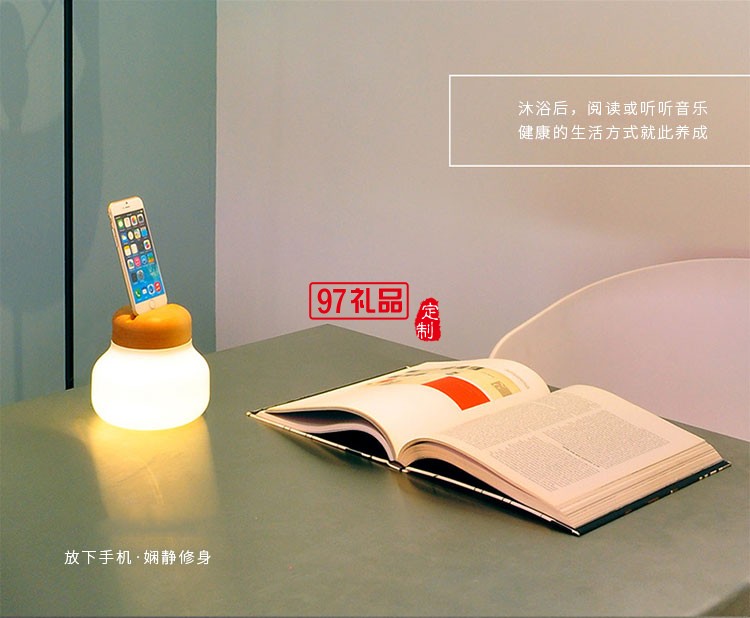 蘑菇燈 iPhone手機(jī)移動(dòng)電源 臺燈 迷你便攜小夜燈