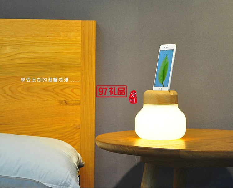 蘑菇燈 iPhone手機(jī)移動(dòng)電源 臺燈 迷你便攜小夜燈