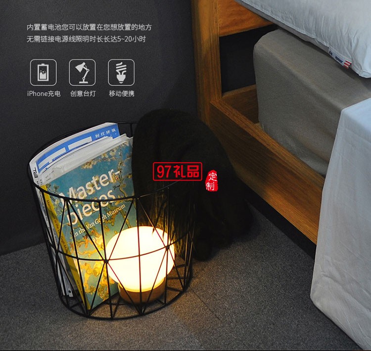 蘑菇燈 iPhone手機(jī)移動(dòng)電源 臺燈 迷你便攜小夜燈