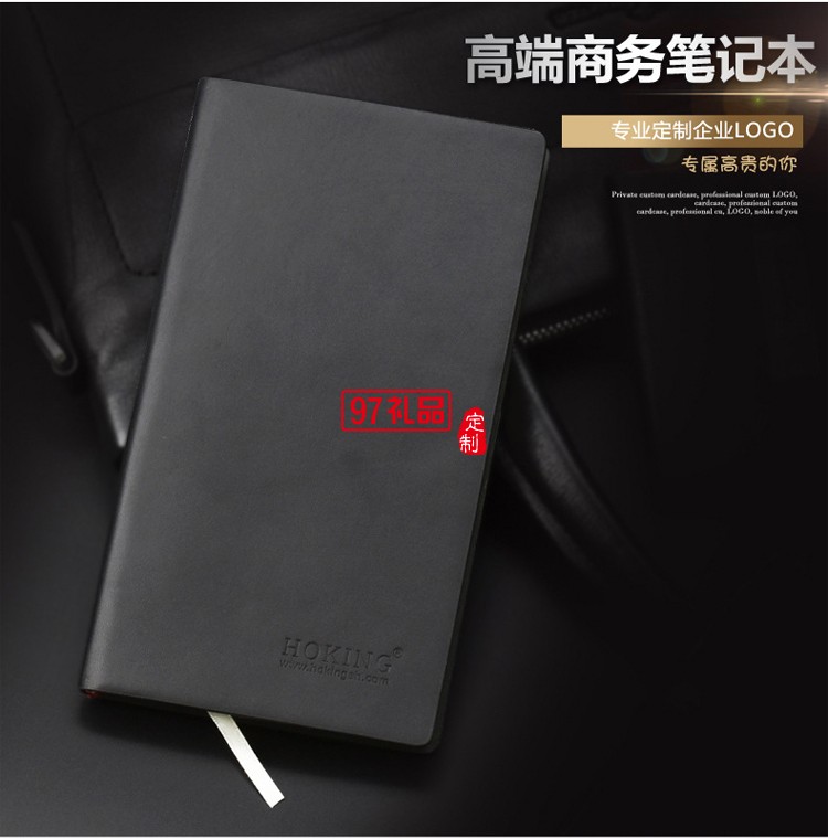 高檔商務(wù)保溫杯、筆、筆記本套裝