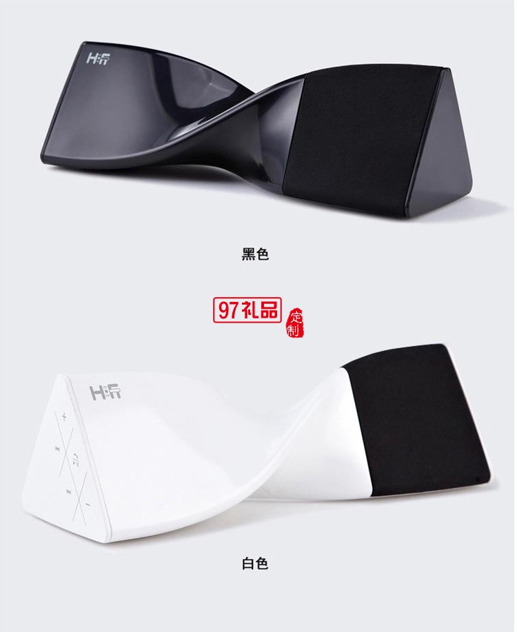 迷你便攜高質(zhì)創(chuàng)意音箱 蝴蝶無(wú)線(xiàn)藍(lán)牙音箱音響 支持免提通話(huà)定制
