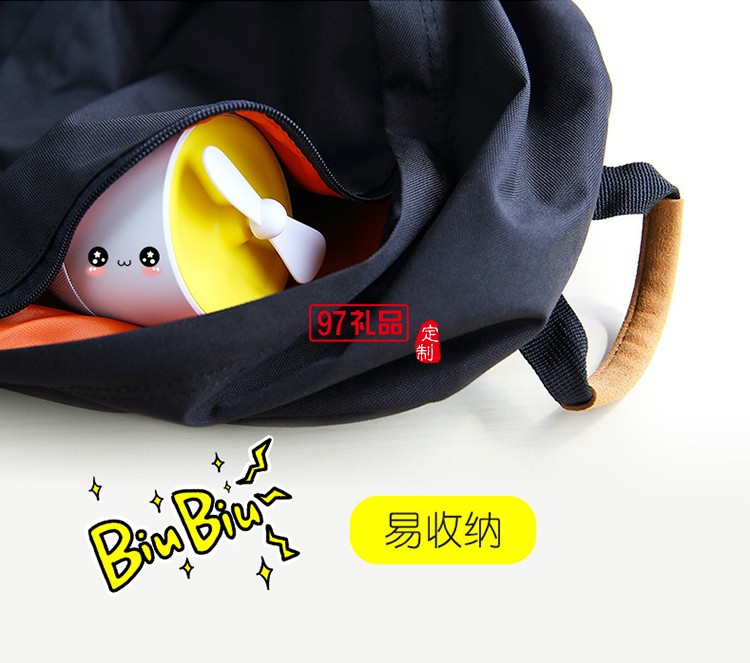 飛機usb小風(fēng)扇無線藍(lán)牙音響辦公室定制公司廣告禮品
