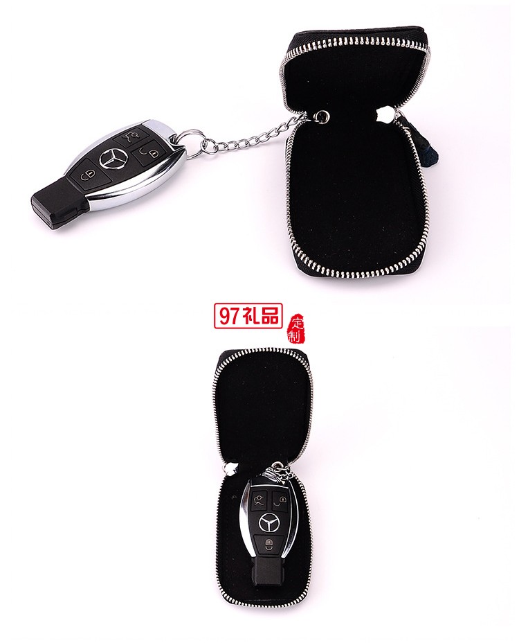 奔馳汽車(chē)定制 真皮fang丟gps定位汽車(chē)鑰匙包 