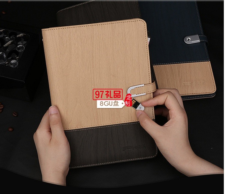 商務(wù)筆記本定制銀行地產(chǎn)活動(dòng)慶典禮品帶U盤(pán)移動(dòng)電源