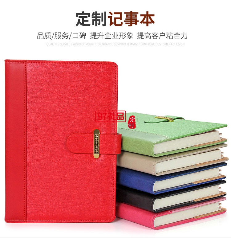 筆記本、簽字筆、U盤商務(wù)套裝