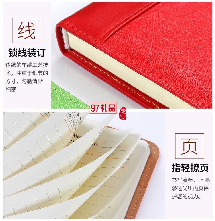 筆記本、簽字筆、U盤商務(wù)套裝