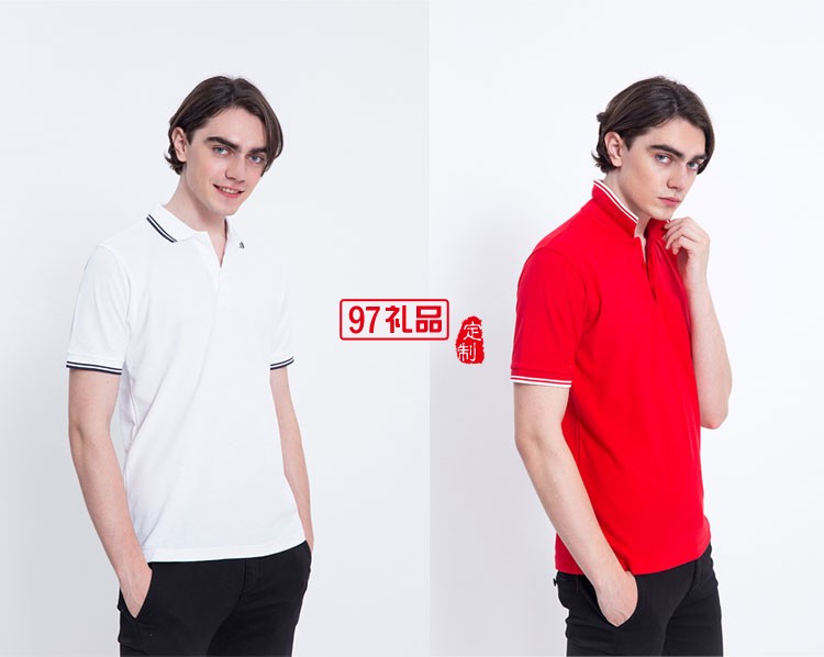 純棉短袖翻領(lǐng)T恤工作服定制 diy活動(dòng)印字文化廣告POLO衫