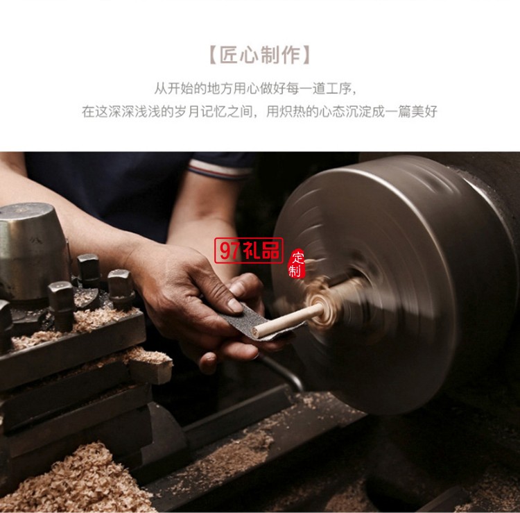 筆記本商務 銅木筆 U盤 文創(chuàng)書簽 商務套裝