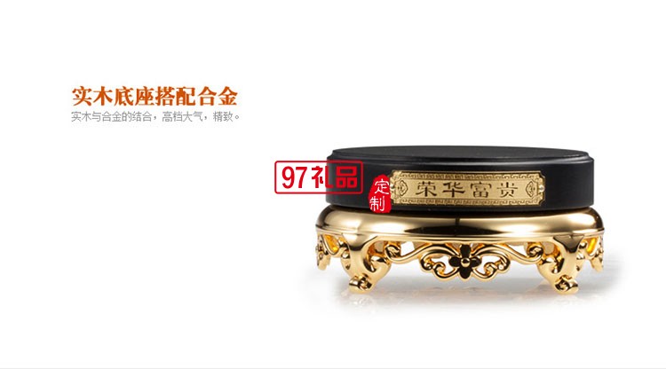古法琉璃擺件創(chuàng)意高檔商務客戶禮品