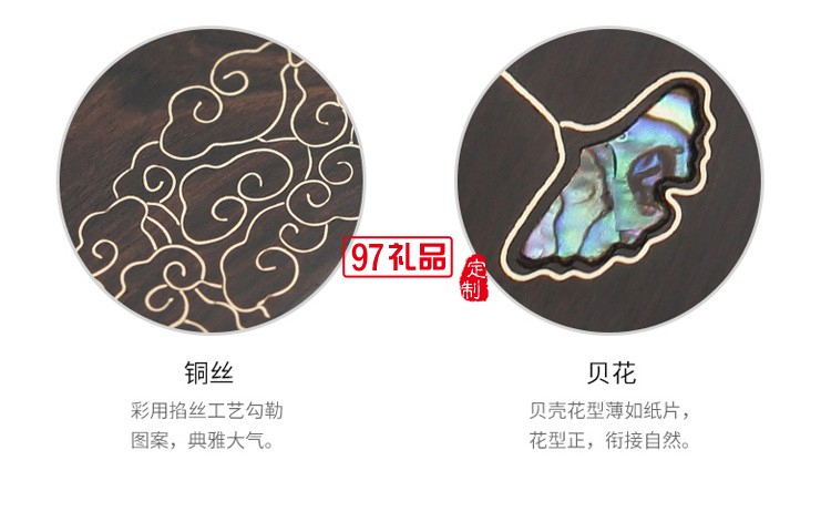 中國風紅木商務(wù)男女名片盒便攜名片收納盒 可定制logo 
