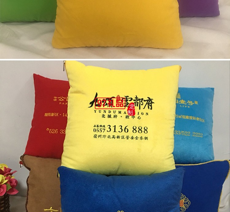 汽車禮品定制抱枕，抱枕被案例