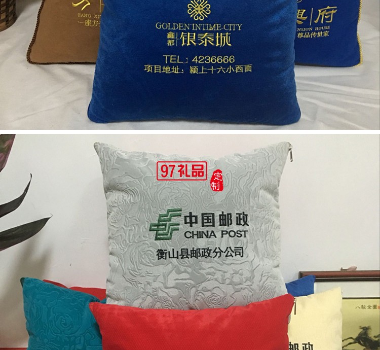 汽車禮品定制抱枕，抱枕被案例