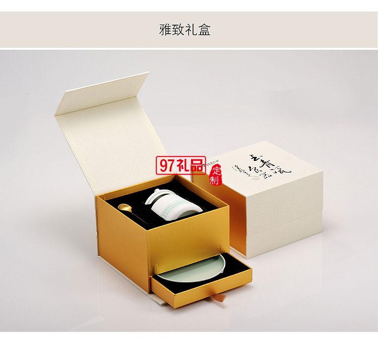 農業(yè)銀行定制案例  食 · 器 品盅 一盅一碟一湯匙 