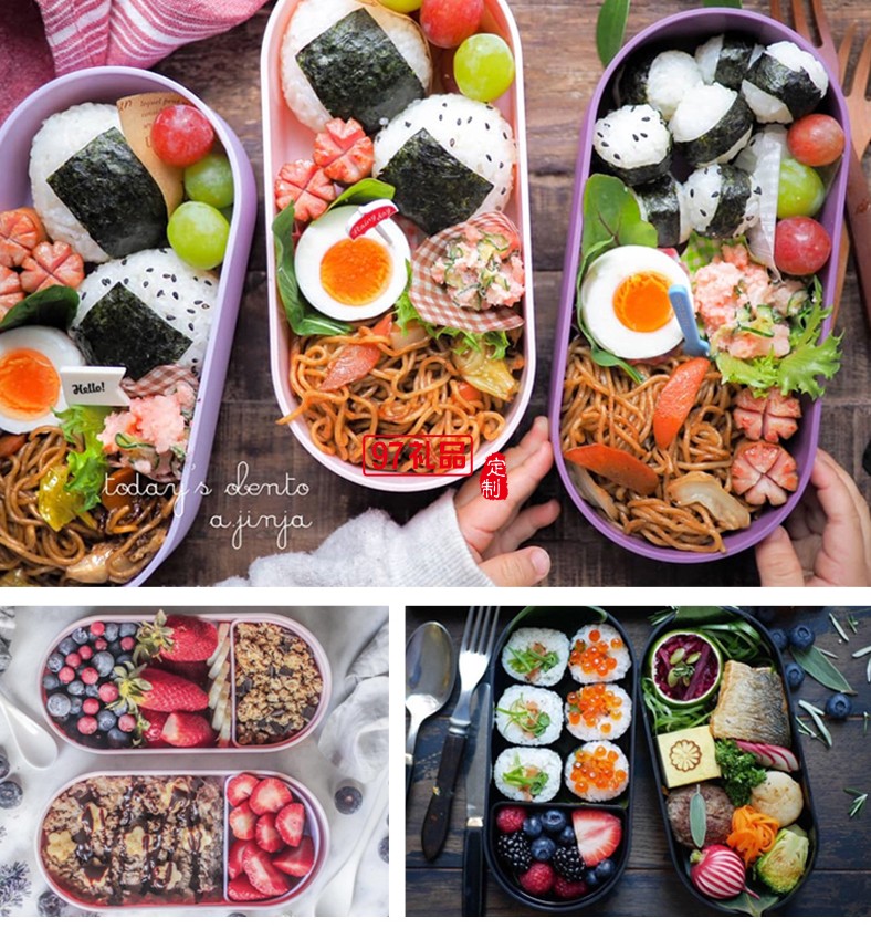 飯盒學生便當盒