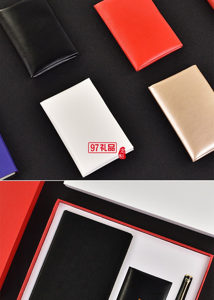  聚會(huì)開(kāi)業(yè)慶典會(huì)議展會(huì)促銷(xiāo)伴手禮