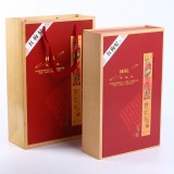 寧夏華盛龍環(huán)?？萍及咐?三罐500g裝 枸杞禮品盒套裝定制 