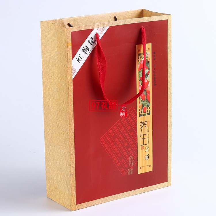 寧夏華盛龍環(huán)?？萍及咐?三罐500g裝 枸杞禮品盒套裝定制 