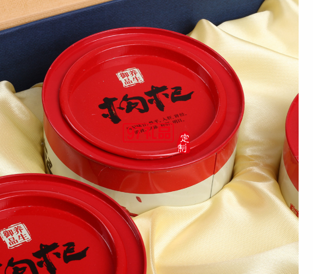 寧夏華盛龍環(huán)?？萍及咐?三罐500g裝 枸杞禮品盒套裝定制 