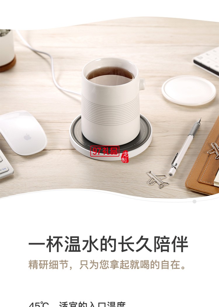 停車(chē)坪充電水杯手機(jī)無(wú)線(xiàn)充電器公司廣告禮品定制