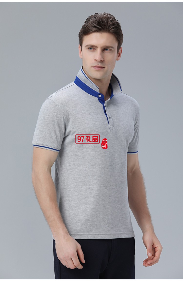 97禮品廣告衫定制新款桑蠶絲高檔翻領T恤衫提花領時尚短袖POLO衫企業(yè)