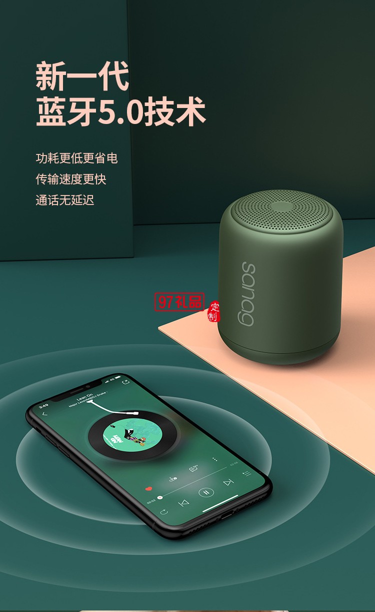 德國(guó)小鋼炮無(wú)線藍(lán)牙音響新款戶外迷你防水插卡低音炮