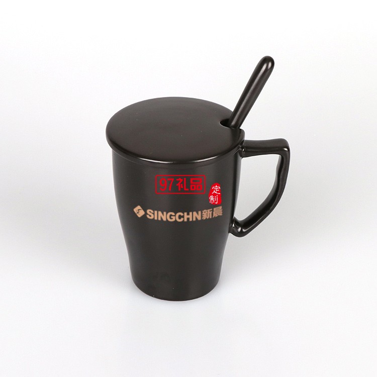 新晨醫(yī)藥定制時尚經典磨砂啞光 帶蓋勺 咖啡陶瓷杯禮品杯子定制