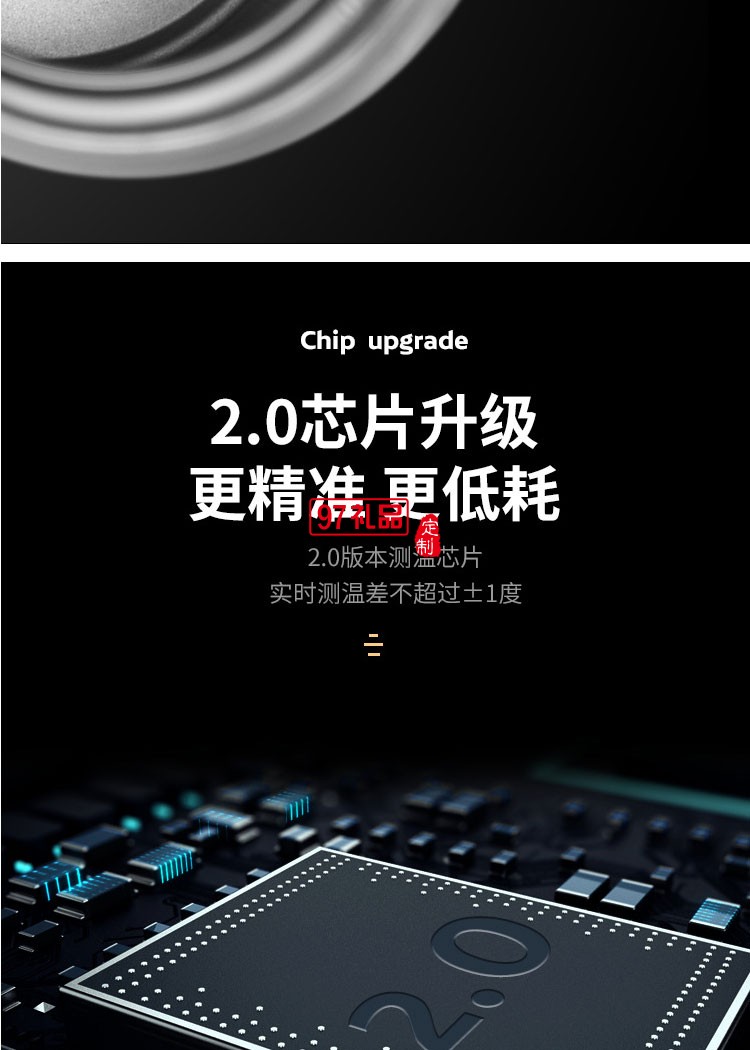 智能保溫杯男女學生便攜水杯子創(chuàng)意潮流大容量簡約測溫禮品杯子定制