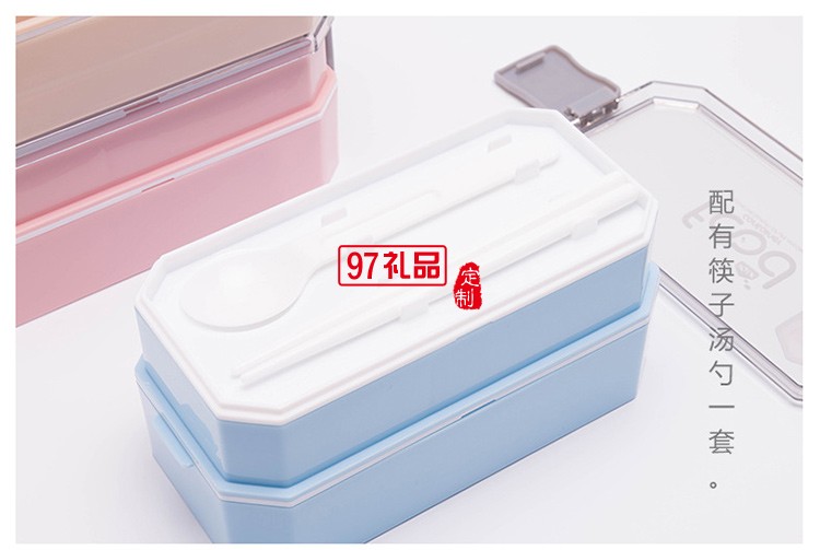 蘋果華為適用H16女性智能手表率睡眠運(yùn)動計步手環(huán)