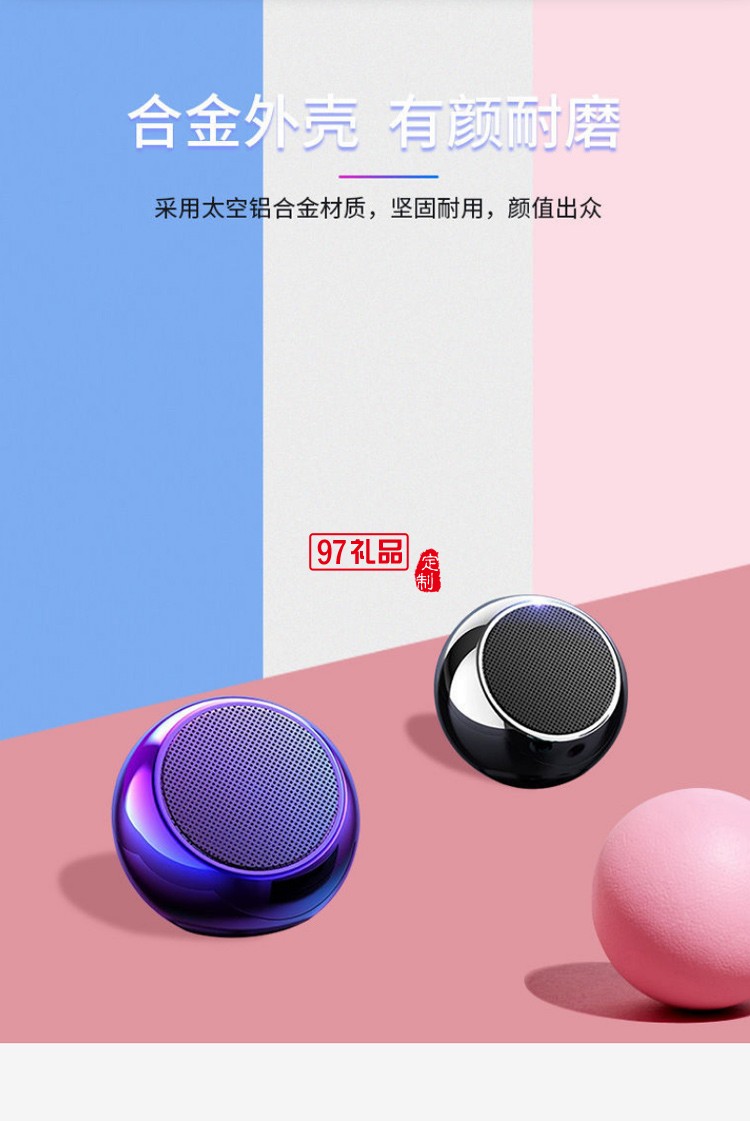 迷你無線藍(lán)牙音箱電鍍圓形小鋼炮大音量車載手機高音質(zhì)戶外促銷禮品定制
