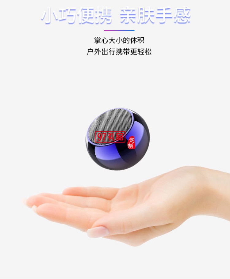 迷你無線藍(lán)牙音箱電鍍圓形小鋼炮大音量車載手機高音質(zhì)戶外促銷禮品定制