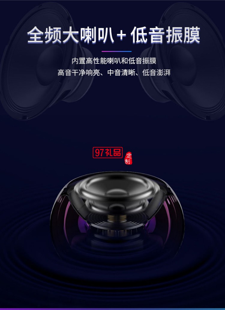 迷你無線藍(lán)牙音箱電鍍圓形小鋼炮大音量車載手機高音質(zhì)戶外促銷禮品定制